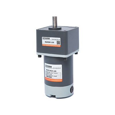 有刷直流减速电机25W/40W